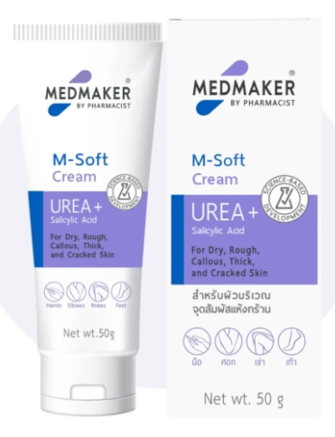 รูปภาพของ MEDMAKER M-Soft Cream  Urea+ Salicylic Acid 50g. ครีมบำรุงผิวกาย จุดสัมผัสแห้งกร้าน (สีม่วง) 